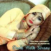 About Dede Hath Sirane Song